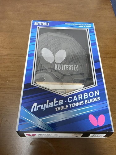 Butterfly viscaria chinese - butterfly,