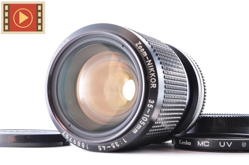 Objectif nikon s zoom - objectif,
