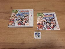 Dragon Ball Fusions 3DS