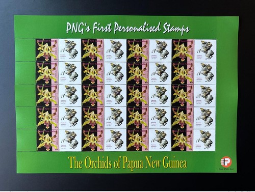 Papua new guinea png - new, 2007