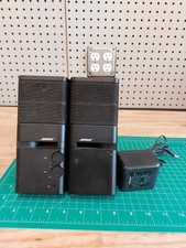 Bose MediaMate Computer