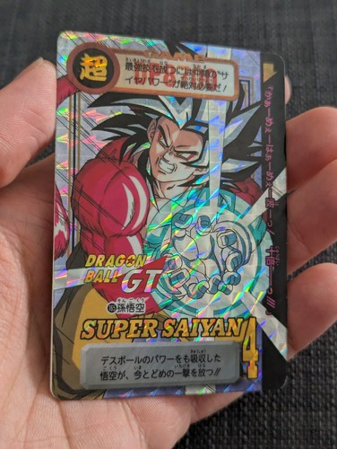 1997 bandai dragon ball - 1997,