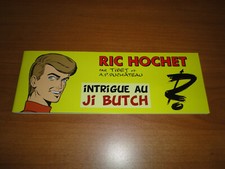 RIC HOCHET : INTRIGUE AU JI