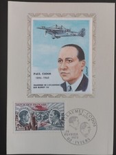 CARTE PREMIER JOUR POSTE