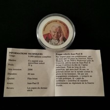 MEDAILLE 2006 PAPE JEAN PAUL