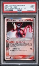 Carte Pokemon Mewtwo 019/086 -