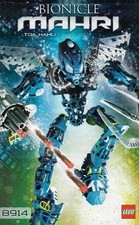 Lego Bionicle Toa Mahri