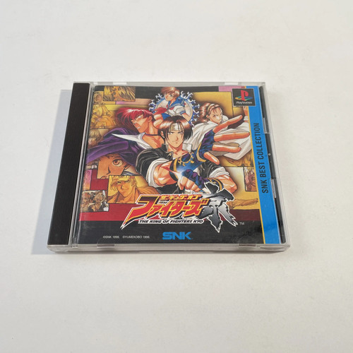 Ps1 the king fighters - king, kyo