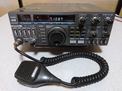 émetteur récepteur kenwood - Émetteur-récepteur,