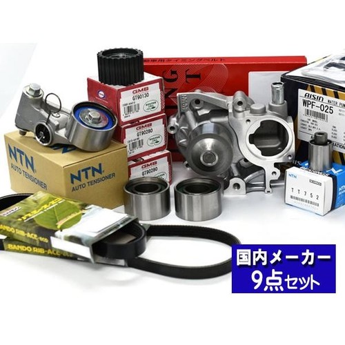 Pour subaru impreza gdc gdd - pour,