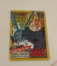 Carte Dragon Ball Z Officielle
