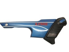 Cache carenage sous selle