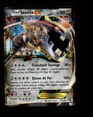 Mrm pokemon steelix ex - mrm,