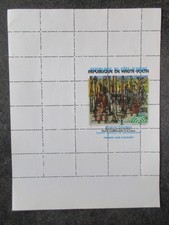 EX COLONIES feuille essai d'impression piquage à cheval neuf ** TBE lot WL205 06