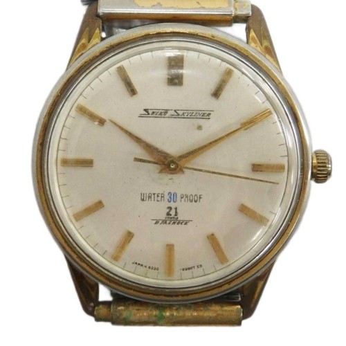 Montre homme seiko - montre,