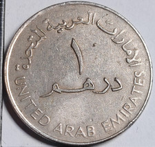 1 Dirham 1973 (1393) Sultan Zayed bin EAU United Arab Emirates - 671700
