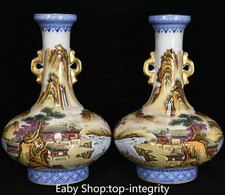 8" Famille Porcelain Gilt Mountain Tree Horse 2 Ear Vase Paire de bouteilles