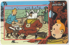 6- TINTIN Carte Willcom