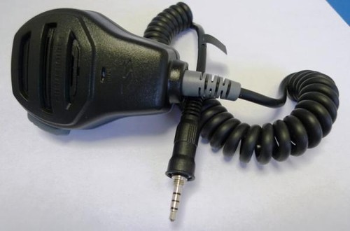 Yaesu 73a4b waterproof - yaesu, mh-73a4b
