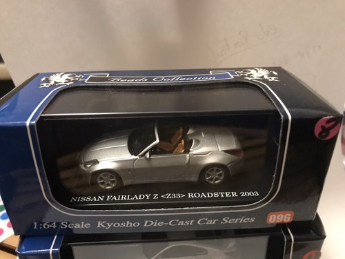 Kyosho nissan - kyosho, 🇨🇵