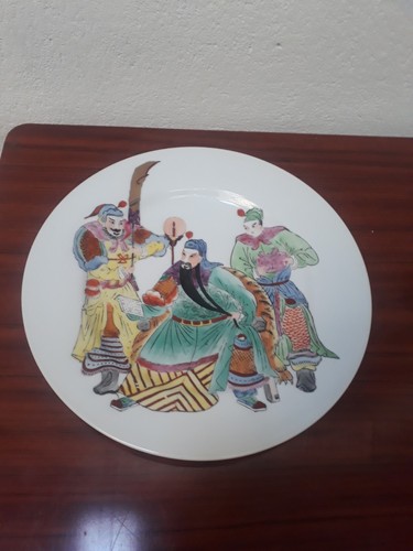Antique guan porcelain - yu,
