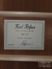 Karl Hofner Karl Hofner
