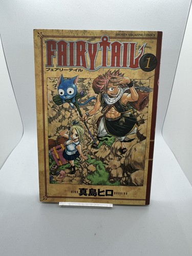 1st print fairy tail volume - tail,