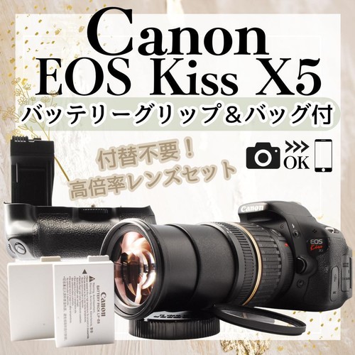 Appareil photo reflex