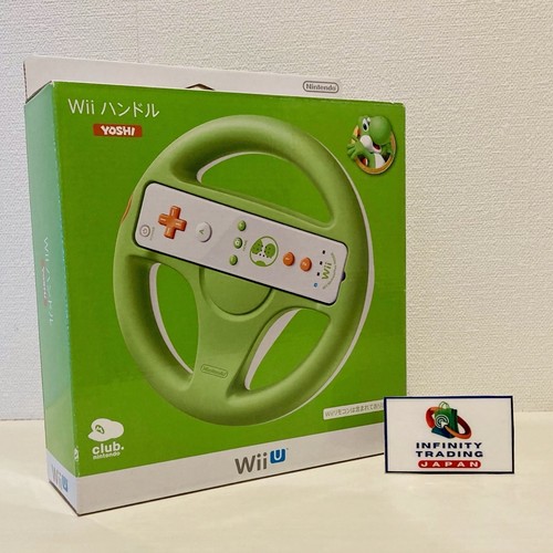 Volant yoshi mario - yoshi,