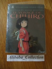 COFFRET COLLECTOR DVD VOYAGE CHIHIRO GHIBLI  MIYAZAKI VF ANIME MANGA PELLICULE