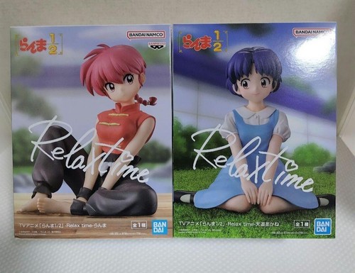 Lot figurines banpresto - 2,