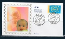 enveloppe 1er jour  naissance   75  Paris   2003
