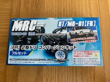 MRC MATRIX RACING CLUB RC
