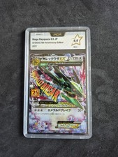 Pokémon M Rayquaza EX Full