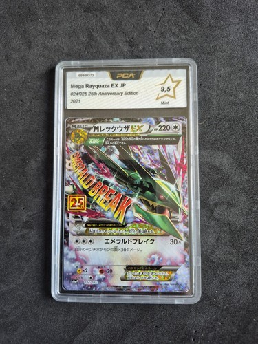 Pokémon rayquaza full - pokémon, ex