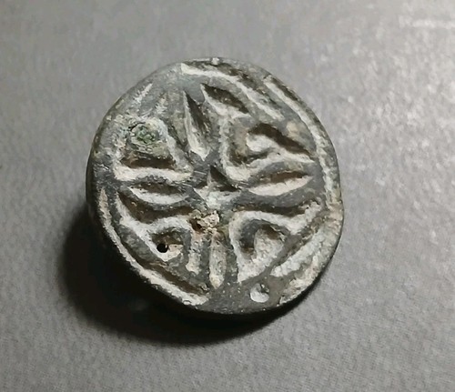 Rare fibule mérovingienne - rare,