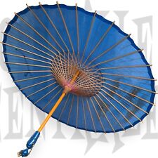 Jolie ombrelle structure en Bambou monobloc, vintage, faite à la main, Shanghai