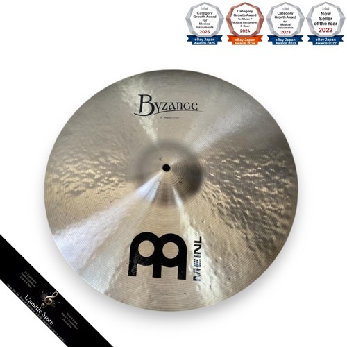 Cymbale crash meinl byzance - meinl,