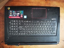 TOP CASE - plasturgie MSI