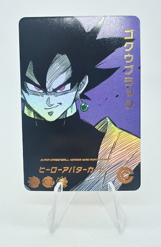 Black goku dragon - goku,