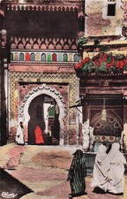 MAROC FES FONTAINE NEJJARINE