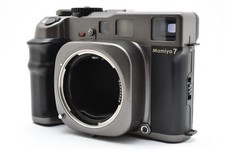 [NEUF] Boîtier d'appareil