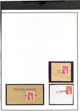 timbres FRANCE ESSAIS LA POSTE