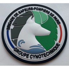 ECUSSONS POMPIERS BSPP PARIS