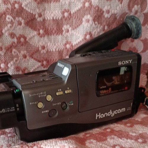 Sony handycam video - 8, ccd-v30