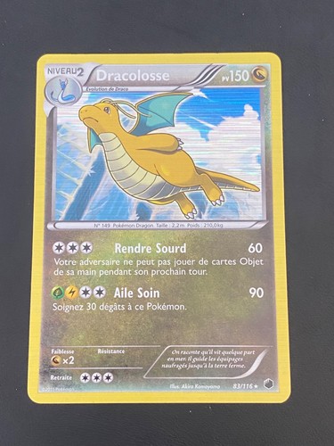 Carte pokemon dracolosse - carte,