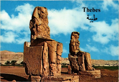 Cpm the memnon colossi egypt - the,