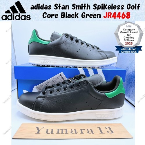 Taille homme adidas stan smith - taille,