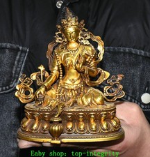 6 "Bronze Or Mahayana