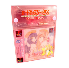 CARD CAPTOR SAKURA + Pocket Station Sony Playstation PS1 Limited Edition Japan 1